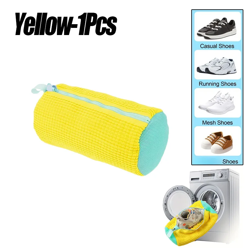 QuietGuard Pro Shoe Wash Bag